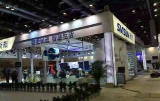 智造未来，燃动全场——新松2015世界机器人展的卓越呈现与深圳新动力的专业服务