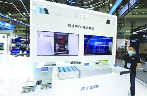 营收逆市下滑，工业富联沦为AI巨头“垫脚石”？展览展示服务能否破局？