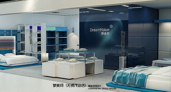 梦美珂家居服 商业空间的艺术演绎——无锡茂业展厅与上海、万象展厅设计案例解析
